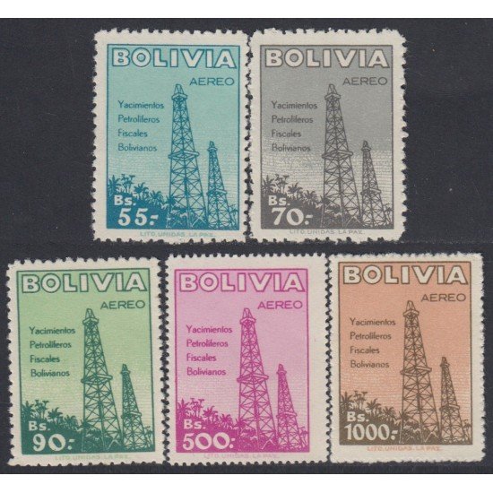 Bolivia A-159/63 1955 Nacionalización de la Industria Petrolera MH Bolivia A-159/63 1955 Nacionalización de la Industria Petrolera MH