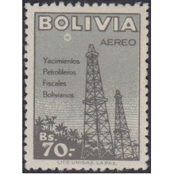 Bolivia A-160a 1955 Nacionalización de la Industria Petrolera MH Bolivia A-160a 1955 Nacionalización de la Industria Petrolera MH