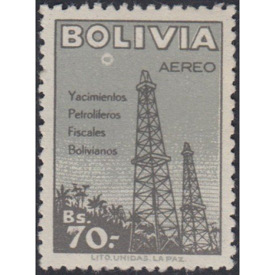 Bolivia A-160a 1955 Nacionalización de la Industria Petrolera MH Bolivia A-160a 1955 Nacionalización de la Industria Petrolera MH