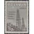 Bolivia A-160a 1955 Nacionalización de la Industria Petrolera MH