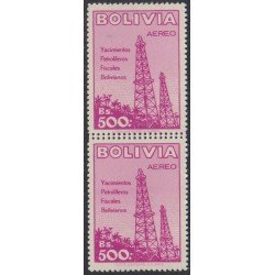 Bolivia A-162a 1955 Nacionalización de la Industria Petrolera MNH Bolivia A-162a 1955 Nacionalización de la Industria Petrolera MNH