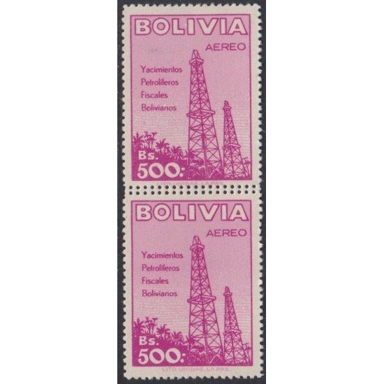 Bolivia A-162a 1955 Nacionalización de la Industria Petrolera MNH Bolivia A-162a 1955 Nacionalización de la Industria Petrolera MNH