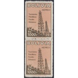 Bolivia A-163a 1955 Nacionalización de la Industria Petrolera MNH Bolivia A-163a 1955 Nacionalización de la Industria Petrolera MNH