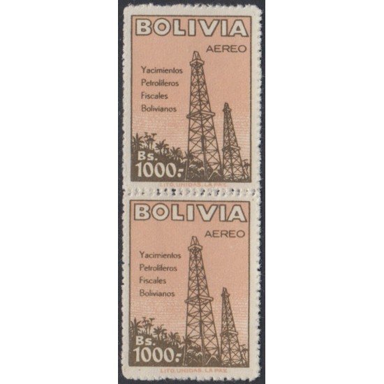 Bolivia A-163a 1955 Nacionalización de la Industria Petrolera MNH Bolivia A-163a 1955 Nacionalización de la Industria Petrolera MNH