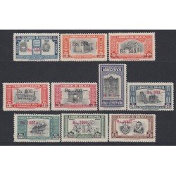 Bolivia A-166/175 1957 4º Centenario de La Paz Timbres de 1951 MH Bolivia A-166/175 1957 4º Centenario de La Paz Timbres de 1951 MH