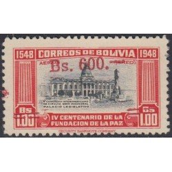Bolivia A-169b 1957 4º Centenario de La Paz Timbres de 1951 MNH Bolivia A-169b 1957 4º Centenario de La Paz Timbres de 1951 MNH