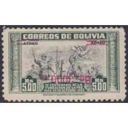 Bolivia A-174a 1957 4º Centenario de La Paz Timbres de 1951 SG MNH Bolivia A-174a 1957 4º Centenario de La Paz Timbres de 1951 SG MNH
