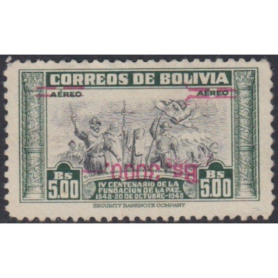 Bolivia A-174a 1957 4º Centenario de La Paz Timbres de 1951 SG MNH Bolivia A-174a 1957 4º Centenario de La Paz Timbres de 1951 SG MNH