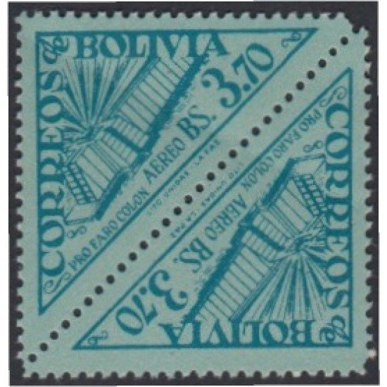 Bolivia A-143a 1952 Emitidos para la Construcción del faro de Colón MNH Bolivia A-143a 1952 Emitidos para la Construcción del faro de Colón MNH