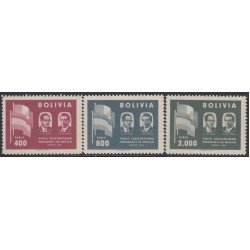 Bolivia A-186/88 1960 Presidente de México A. López Mateos MNH Bolivia A-186/88 1960 Presidente de México A. López Mateos MNH