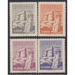 Bolivia A-194/97 1960 Ruinas de la Puerta del sol Tiachuanacu MNH Bolivia A-194/97 1960 Ruinas de la Puerta del sol Tiachuanacu MNH