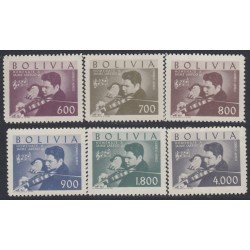 Bolivia A-198/203 1960 Homenaje a Jaime Laredo MNH Bolivia A-198/203 1960 Homenaje a Jaime Laredo MNH