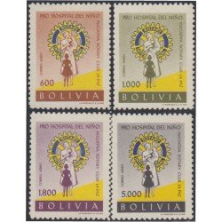 Bolivia A-204/07 1960 Iniciativa Rotary Club La Paz Pro Hospital del niño MNH Bolivia A-204/07 1960 Iniciativa Rotary Club La Paz Pro Hospital del niño MNH