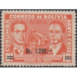 Bolivia A-208 1960 Inauguración del ferrocarril Getulio Vargas MNH Bolivia A-208 1960 Inauguración del ferrocarril Getulio Vargas MNH