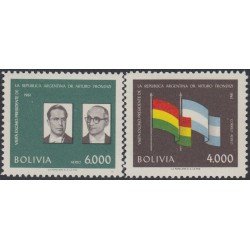 Bolivia A-209/10 1961 Presidente de Argentina Dr Arturo Frondizi MH Bolivia A-209/10 1961 Presidente de Argentina Dr Arturo Frondizi MH
