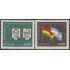 Bolivia A-209/10 1961 Presidente de Argentina Dr Arturo Frondizi MH