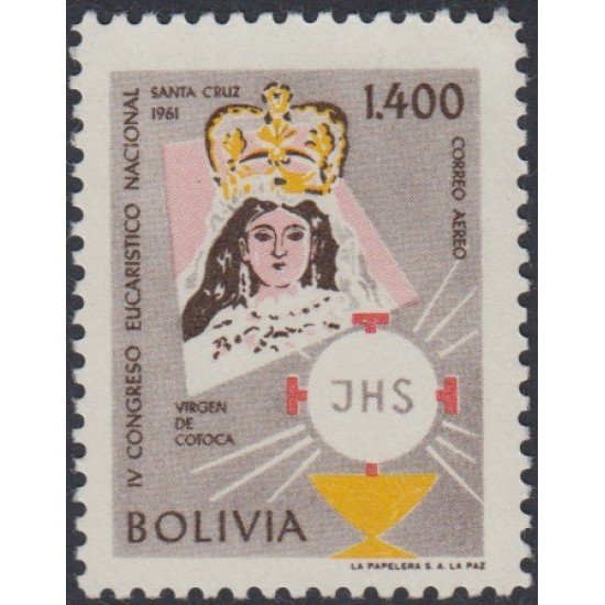 Bolivia A-212 1962 IV Congreso Eucarístico Nacional Virgen de Cotoca MNH Bolivia A-212 1962 IV Congreso Eucarístico Nacional Virgen de Cotoca MNH