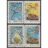 Bolivia A-222/25 1962 Homenaje a las fuerzas armadas Usado