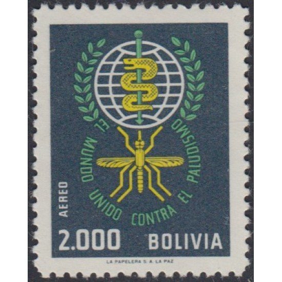 Bolivia A-226 1962 Erradicación del Paludismo MH Bolivia A-226 1962 Erradicación del Paludismo MH