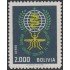 Bolivia A-226 1962 Erradicación del Paludismo MH
