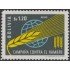Bolivia A-230 1963 Campaña Mundial contra el Hambre MH