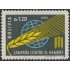 Bolivia A-230 1963 Campaña Mundial contra el Hambre Usado