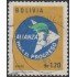 Bolivia A-231 1963 Aniversario de alianza para el progreso Usado