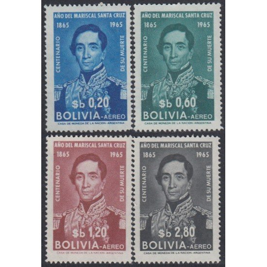 Bolivia A-235/38 1964 Centenario de la muerte del Mariscal Andrés Sta Cruz MH Bolivia A-235/38 1964 Centenario de la muerte del Mariscal Andrés Sta Cruz MH