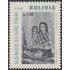 Bolivia A-239 1966 Aguinaldo del niño pobre MH