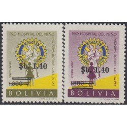 Bolivia A-240/41 1966 Iniciativa Rotary Club La Paz Pro Hospital del niño MH
