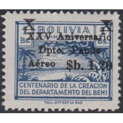 Bolivia A-243 1966 25º Aniversario del Departamento de Pando MNH