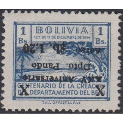 Bolivia A-243b 1966 25º Aniversario del Departamento de Pando MNH