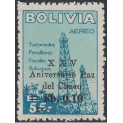 Bolivia A-244 1966 Yacimientos petrolíferos fiscales bolivianos MNH