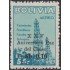 Bolivia A-244 1966 Yacimientos petrolíferos fiscales bolivianos MH