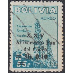 Bolivia A-244 1966 Yacimientos petrolíferos fiscales bolivianos Usado