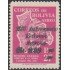 Bolivia A-245b 1966 XII Aniversario de la Reforma Agraria MNH