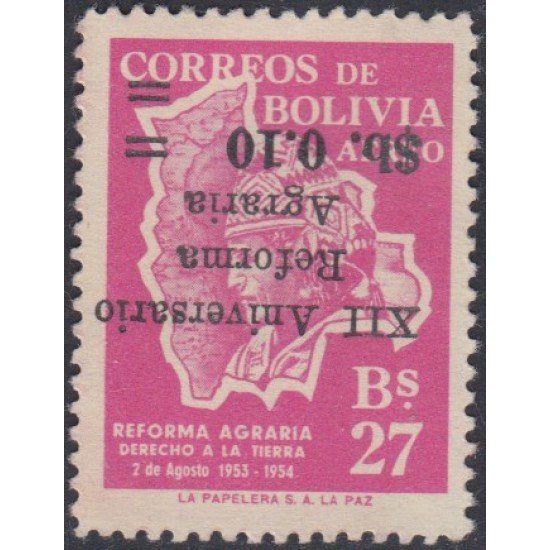 Bolivia A-245c 1966 XII Aniversario de la Reforma Agraria MNH Bolivia A-245c 1966 XII Aniversario de la Reforma Agraria MNH