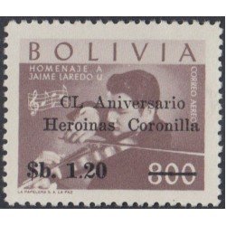 Bolivia A-246 1966 Homenaje a Jaime Laredo MH