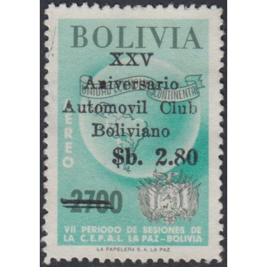 Bolivia A-248 1966 Aniversario Automóvil Club Boliviano Usado Bolivia A-248 1966 Aniversario Automóvil Club Boliviano Usado