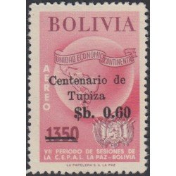 Bolivia A-249 1966 Centenario de Tupiza MNH