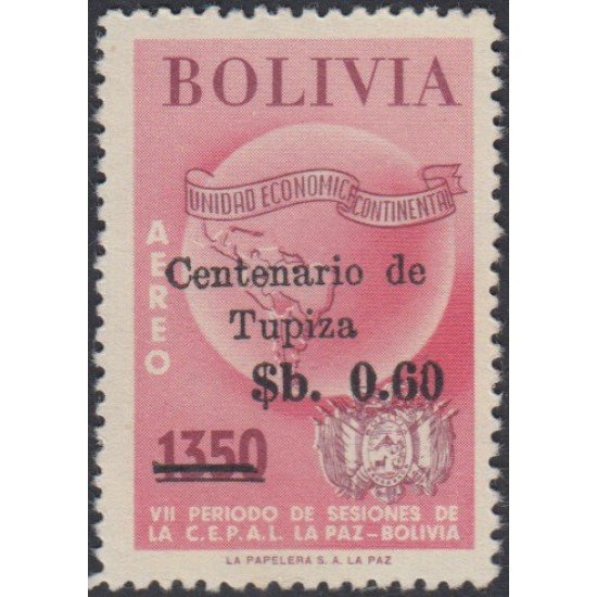 Bolivia A-249 1966 Centenario de Tupiza MNH Bolivia A-249 1966 Centenario de Tupiza MNH