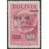 Bolivia A-249a 1966 Centenario de Tupiza Sobrecarga invertida MNH