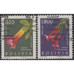 Bolivia A-250a/51a 1966 Aniversario Centro Filatélico Cochamba Flor Nacional MNH
