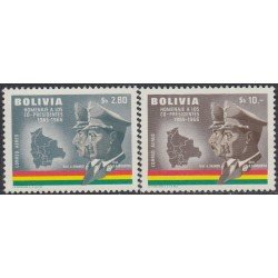 Bolivia A-252/53 1966 Homenaje a los Co-presidentes A. Ovando G. Barrientos MNH