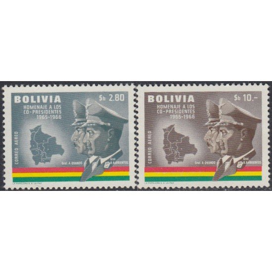 Bolivia A-252/53 1966 Homenaje a los Co-presidentes A. Ovando G. Barrientos MH