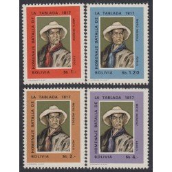 Bolivia A-259/62 1968 Homenaje Batalla de la Tablada Moto Méndez MNH