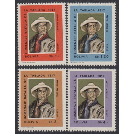 Bolivia A-259/62 1968 Homenaje Batalla de la Tablada Moto Méndez MH Bolivia A-259/62 1968 Homenaje Batalla de la Tablada Moto Méndez MH