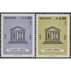 Bolivia A-263/64 1968 20º Aniversario de la UNESCO MNH