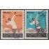 Bolivia A-277/78 1968 23º Campeonato sudamericano de Tenis Usado