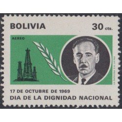Bolivia A-290 1970 Día de la dignidad nacional Pres. Alfredo O. Candia MNH Bolivia A-290 1970 Día de la dignidad nacional Pres. Alfredo O. Candia MNH